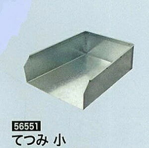 cH Ă  #56551 S̖i薥j5iy@llzyszykCEEʓr^z