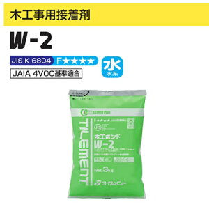 �^�C�������g �؍H���p�ڒ��� �|���ܓ� W-2 3kg 1�P�[�X(6�{��)�y�@�l�l����z�y����s�z�y�k�C���E����E�����ʓr�^���z