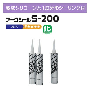 ^Cg ϐVRnV[O S-200 333ml 1P[X(20{)yJ[Iтzy@llzyszykCEEʓr^z