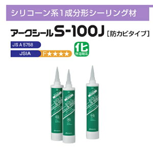 ^Cg VRnV[Oށ@hJrܓ S-100J 333ml 1P[X(20{)yJ[Iтzy@llzyszykCEEʓr^z