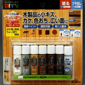 z̗F _E傢hZbg CYN30ykCEEʓr^z