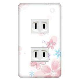 楽天市場 コンセントカバー おしゃれ インテリア小物 置物 インテリア 寝具 収納 の通販