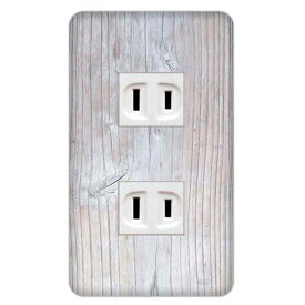 楽天市場 コンセントカバー おしゃれ インテリア小物 置物 インテリア 寝具 収納 の通販