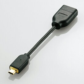 【代引不可】【エレコム】【ELECOM】HDMI変換アダプタ(タイプA-タイプD) 製品型番：AD-HDADBK