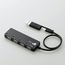【あす楽】【代引不可】エレコム USBHUB2.0/スマホ・タブレット用/microUSBケーブル+変換アダプタ付/バスパワー/4ポート/ブラック U2HS-MB02-4BBK