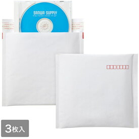 ブルーレイディスク DVD CD等の郵送に便利な保護用エアクッション付き 郵送用クッション封筒（3枚入） サンワサプライ FCD-DM3N