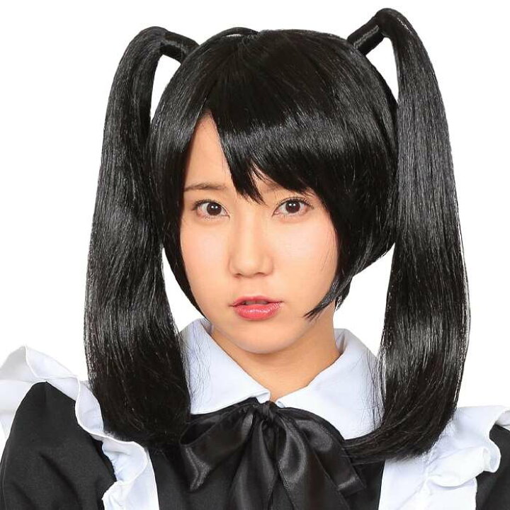 楽天市場 カツランド 黒髪ツインテール かつら アニメ 萌え系 アイドル かぶりもの パーティ 変装 仮装 宴会 コスプレ 小道具 クリアストーン やるcan