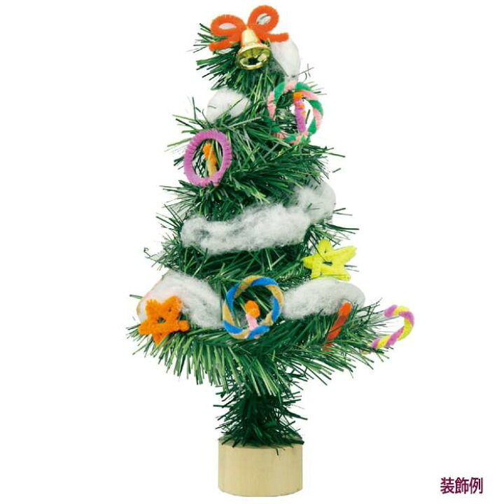 楽天市場 クリスマスツリー作り オリジナルツリー 手作りキット Xmas Christmas 小さい コンパクト ツリー 装飾 飾り アーテック 2460 やるcan