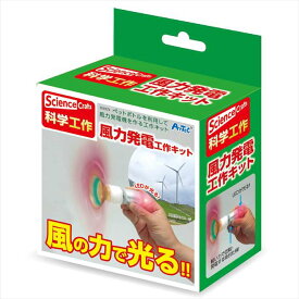 楽天市場 ペット ボトル キャップ 工作の通販