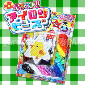 楽天市場 アイロンビーズ セット かわいいの通販