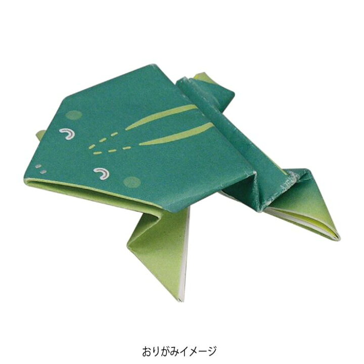 楽天市場 おりがみ 折り紙 折紙 オリガミ おりがみ工作ブック カラーイラスト付おりがみ 工作 知育 学習 学べる 子供 簡単 宿題 自由研究 課題 アーテック 2509 やるcan