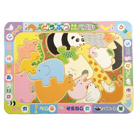 楽天市場 アニマル 動物 知育パズル 知育玩具 学習玩具 おもちゃの通販