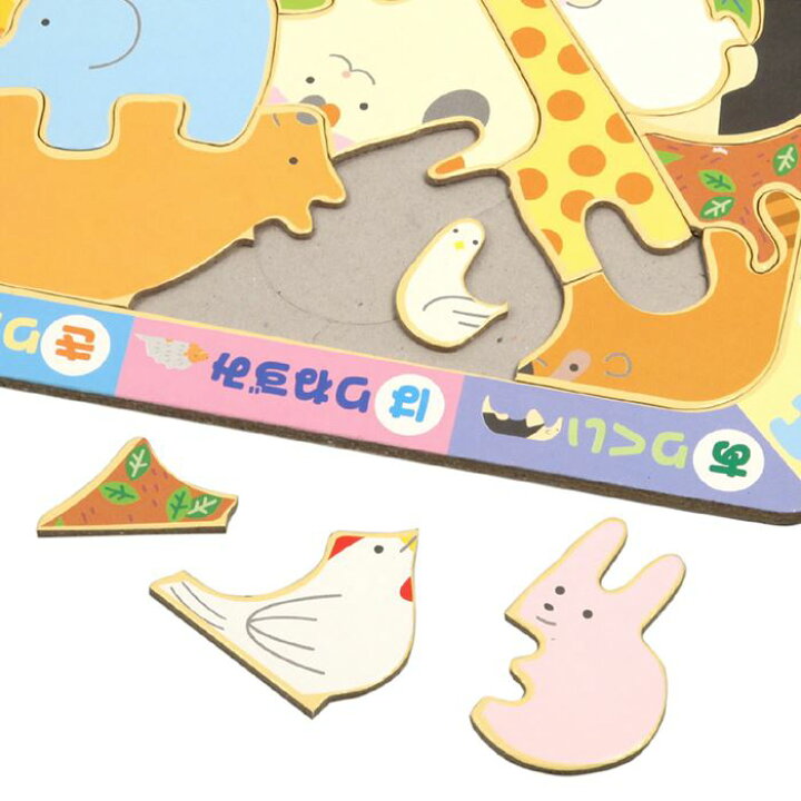 アーテック たべものカタカナパズル 4563 パズル 14ピース