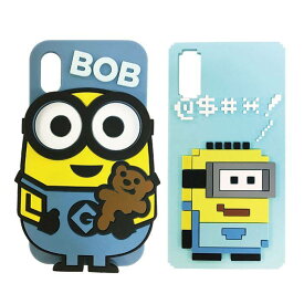 楽天市場 ミニオン Iphone シリコン ケースの通販