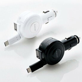 楽天市場 充電器 タイプc スマホ タブレット 携帯電話用品 アクセサリー 車用品 車用品 バイク用品の通販