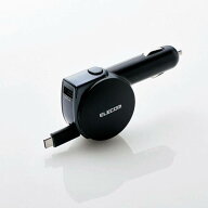 【代引不可】充電 車載充電器 シガーチャージャー 5.4A Type-C USBポート付 巻き取り リールタイプ 90cm …