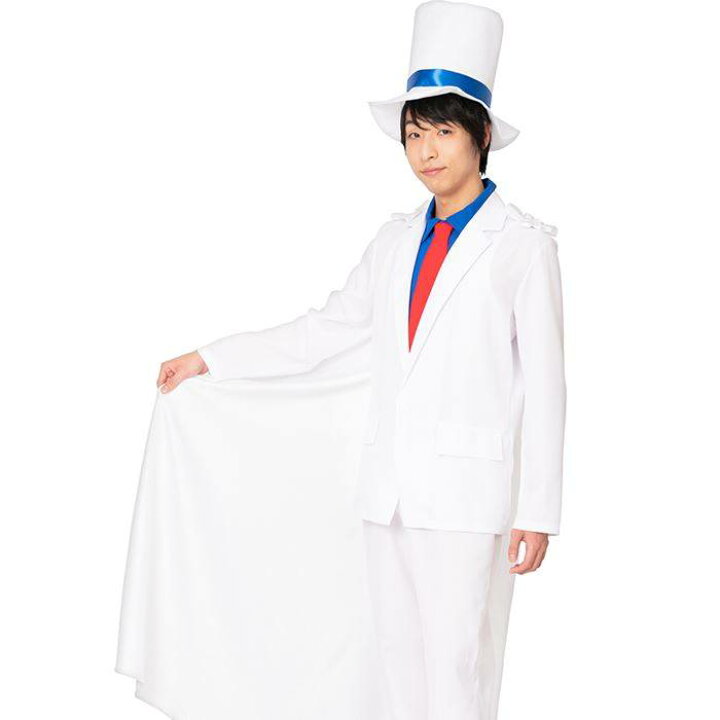 楽天市場 なりキャラ研究部 なり研 スタイリッシュマジシャン なりきり 男女兼用 Unisex メンズ レディース マント付き 怪盗 白スーツ シルクハット キャラクター風 おもしろ 仮装 変装 コスプレ コスチューム クリアストーン やるcan