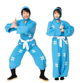 楽天市場 おもしろ キャラクターの通販