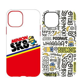 楽天市場 ミニオン スケボーの通販