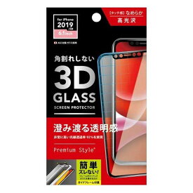 iPhone 11 6.1インチ iPhone11 対応 ガラスフィルム 治具付き 3Dハイブリッドガラス クリア 液晶保護 保護ガラス PGA PG-19BGL01H