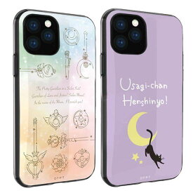 楽天市場 セーラームーン Iphone ケースの通販