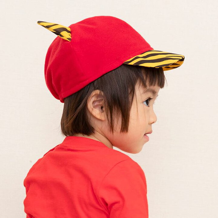 楽天市場 あす楽 赤鬼キャップ ベビー 節分 豆まき 赤鬼 トラ柄 コスプレキャップ ベビーサイズ 赤ちゃん用 ツノ付き帽子 おに オニ クリアストーン やるcan 楽天市場 あす楽 赤鬼キャップ ベビー 節分 豆まき 赤鬼 トラ柄 コスプレキャップ ベビーサイズ 赤ちゃん用 ツノ付き帽子 おに オニ クリアストーン やるcan