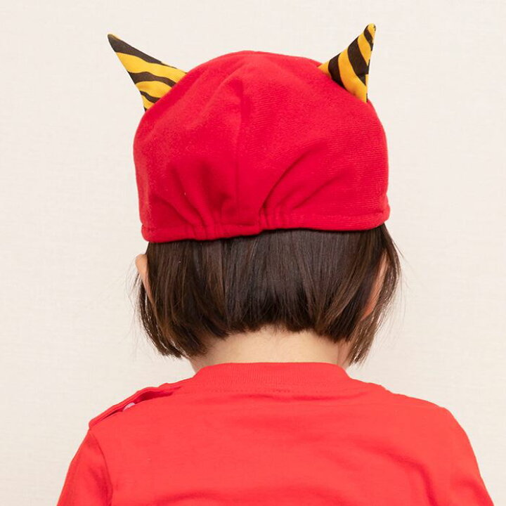 楽天市場 あす楽 赤鬼キャップ ベビー 節分 豆まき 赤鬼 トラ柄 コスプレキャップ ベビーサイズ 赤ちゃん用 ツノ付き帽子 おに オニ クリアストーン やるcan 楽天市場 あす楽 赤鬼キャップ ベビー 節分 豆まき 赤鬼 トラ柄 コスプレキャップ ベビーサイズ 赤ちゃん用 ツノ付き帽子 おに オニ クリアストーン やるcan