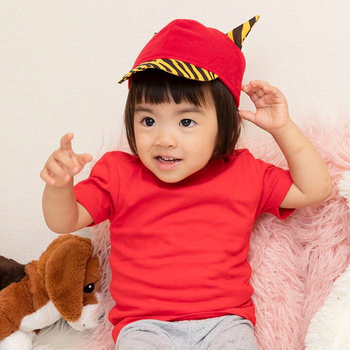 楽天市場 あす楽 赤鬼キャップ ベビー 節分 豆まき 赤鬼 トラ柄 コスプレキャップ ベビーサイズ 赤ちゃん用 ツノ付き帽子 おに オニ クリアストーン やるcan