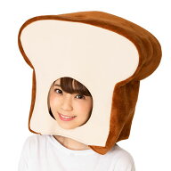かぶりもん 食パンのかぶりもの 仮装 変装 かぶりもの おもしろ ジョーク 爆笑 宴会 コスプレ パーティグ…