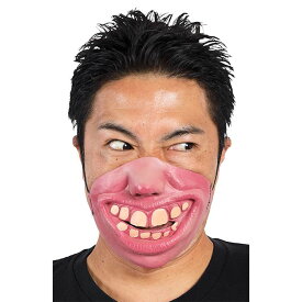 楽天市場 おもしろ 仮装 仮面 マスク コスプレ 変装 仮装 ホビーの通販