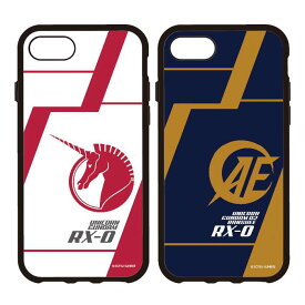 楽天市場 ガンダムuc グッズの通販 楽天市場 ガンダムuc グッズの通販
