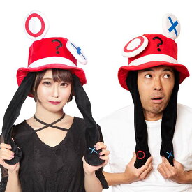 楽天市場 マルバツ クイズの通販