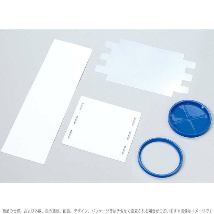 楽天市場 サークル写真立て ペン立て 鉛筆立て 組立式 手作り 写真 工作 図工 ハンドメイド プレゼント 簡単 課題 宿題 アーテック 5497 やるcan