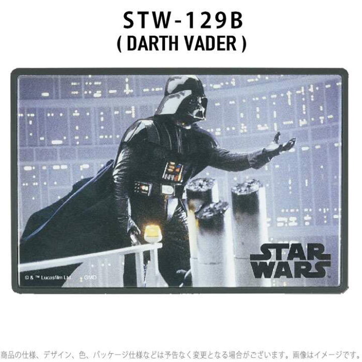楽天市場】ワイヤレススピーカー Bluetoothスピーカー Bluetooth STAR 