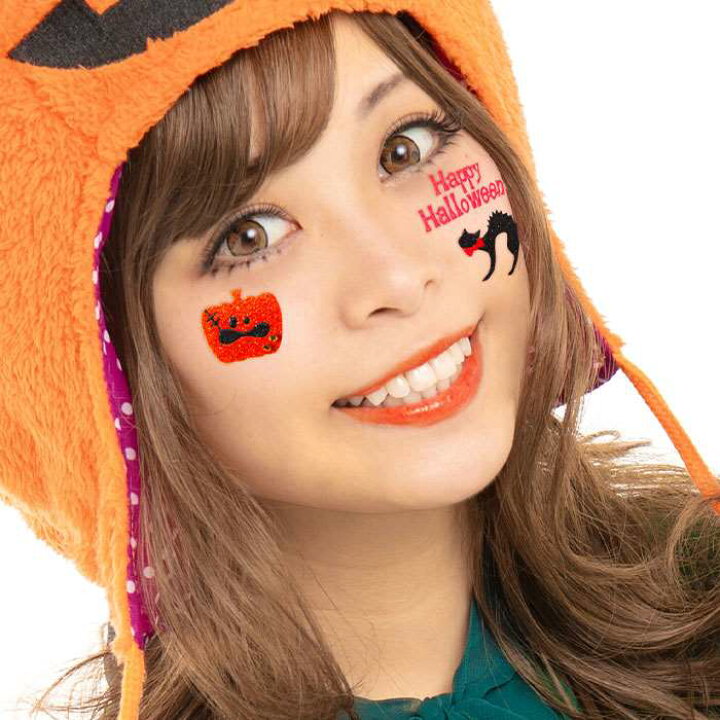 楽天市場 即日出荷 フェイスシール グリッターシリーズ Pumpkin Cat パンプキン キャット 猫 ハロウィンフェイスシール ハロウィンメイク エンボス加工 キラキラ おしゃれ かわいい ルカン 94 やるcan 楽天市場 即日出荷 フェイスシール グリッターシリーズ Pumpkin Cat パンプキン キャット 猫 ハロウィンフェイスシール ハロウィンメイク エンボス加工 キラキラ おしゃれ かわいい ルカン 94 やるcan