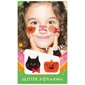 楽天市場 ハロウィン アートメイクの通販