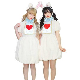 HW ふわもこアニマル ホワイトラビット コスチューム レディースサイズ 女性 ハロウィン コスプレ 衣装 仮装 変装 ラビット うさぎ 耳しっぽ付き ワンピース クリアストーン 4580136529584