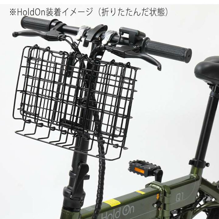 お得な情報満載 折りたたみ自転車やコンパクトな自転車向けのカゴです 取付簡単 使いやすさ抜群のユニバーサルデザイン 生産国:中国 折りたたみ自転車やコンパクトな自転車向けのカゴです。取付簡単、使いやすさ抜群のユニバーサルデザイン。 生産国:中国