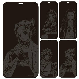 楽天市場 鬼滅刃 9の通販