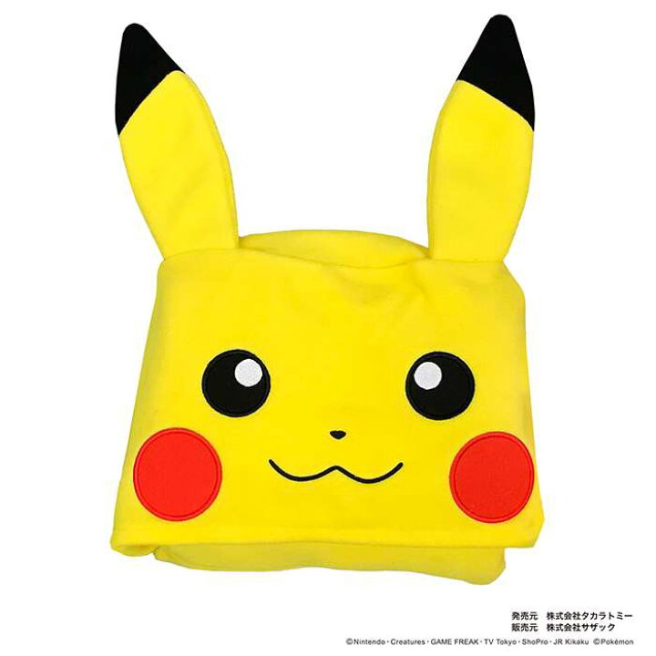 楽天市場 ポンチョ ケープ ピカチュウ 着ぐるみケープ フード付き キャラクターケープ 羽織 フリース ポケットモンスター ポケモン サザック Tmy 090 やるcan