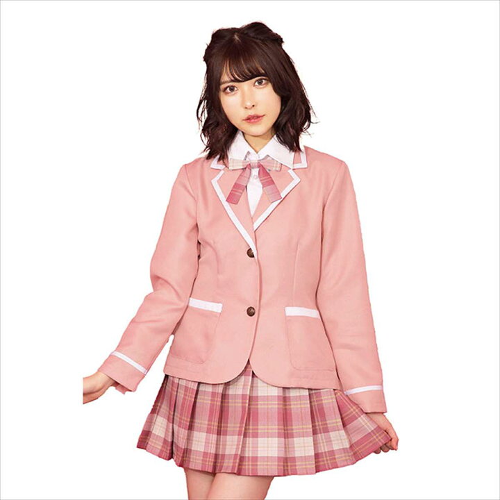 楽天市場 Tg ミルクベリースクール 制服 ジャケット チェックスカート ピンク 女子高生 Jk レディースサイズ コスチューム コスプレ 衣装 仮装 変装 クリアストーン やるcan