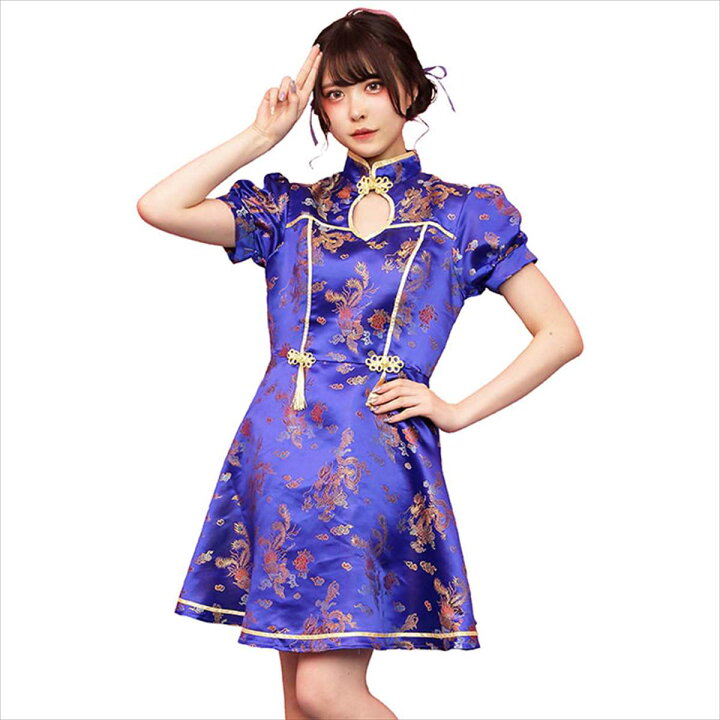楽天市場 Tg パフスリーブチャイナ チャイナワンピ チャイナ服 ワンピース レディースサイズ コスチューム コスプレ 衣装 仮装 変装 クリアストーン やるcan