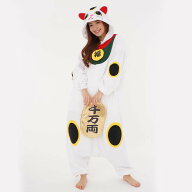 アニマルフリース着ぐるみ 招き猫 大人用 フリーサイズ まねきねこ きぐるみ 男女兼用 コスプレ 仮装 変…