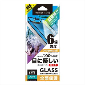 iPhone 14 Plus iPhone 13 Pro Max 6.7インチ 対応 液晶全面保護ガラス ブルーライト低減 光沢 ガイドフレーム付 画面保護 ガラス 表面硬度10H dragontrail PGA PG-22PGL03FBL