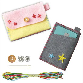 フェルトでつくるカード入れ ライトイエロー オリジナル 手作り 手芸 ハンドメイド 家庭科 アーテック 50606