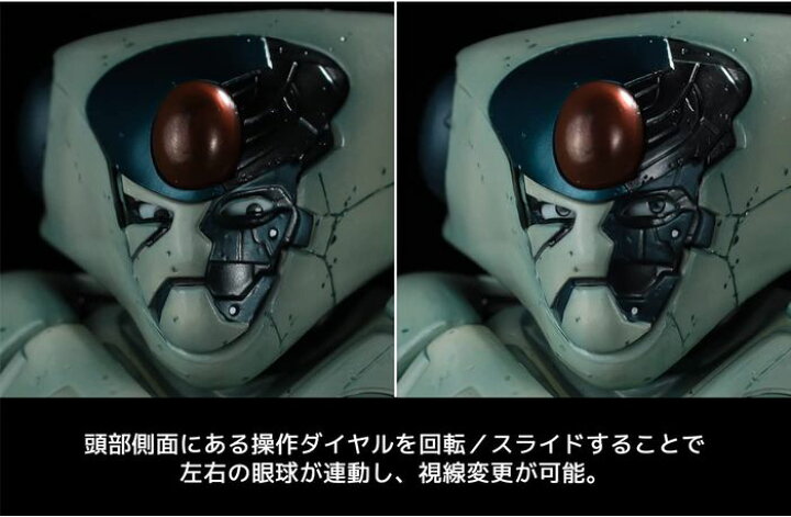 楽天市場】【沖縄・離島配送不可】幻魔大戦 ベガ 12インチアクション 