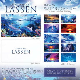 楽天市場 クリスチャン ラッセンの通販