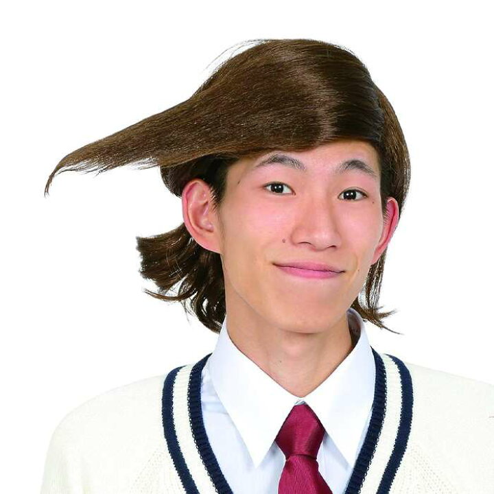 楽天市場 カツランド お金持ちくん かつら キャラクター風 かぶりもの パーティ 変装 仮装 宴会 コスプレ 小道具 クリアストーン やるcan