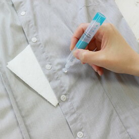 衣類用シミとり剤 無香料 しみ取りペン シミ抜き しみ抜き 洗浄 洗濯 ペン型 携帯 コンパクト エポックケミカル EPOCH-001
