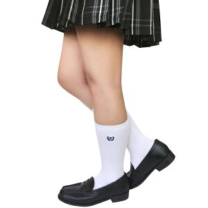 女子高校生 普段着や学校でも履ける おしゃれな白色の靴下のおすすめランキング キテミヨ Kitemiyo